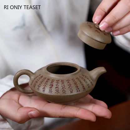 110ml Chinese Yixing Purple Clay Teapot Master Hand-carved Heart Sutra Tea Pot Raw Ore Duan Mud Handmade Kettle Zisha Tea Set