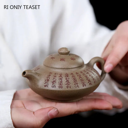 110ml Chinese Yixing Purple Clay Teapot Master Hand-carved Heart Sutra Tea Pot Raw Ore Duan Mud Handmade Kettle Zisha Tea Set