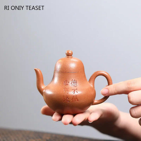 110ml Chinese Yixing Purple Clay Teapots Famous Small Capacity Handmade Tea Pot Raw Ore Beauty Kettle High-end Zisha Tea Set