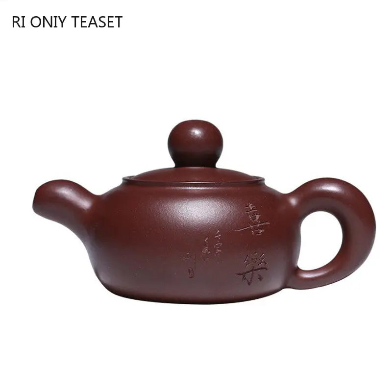 110ml Chinese Yixing Purple Clay Teapots Handmade Small Capacity Tea Pot Raw Ore Dragon Blood Sand Kettle High-end Zisha Tea Set
