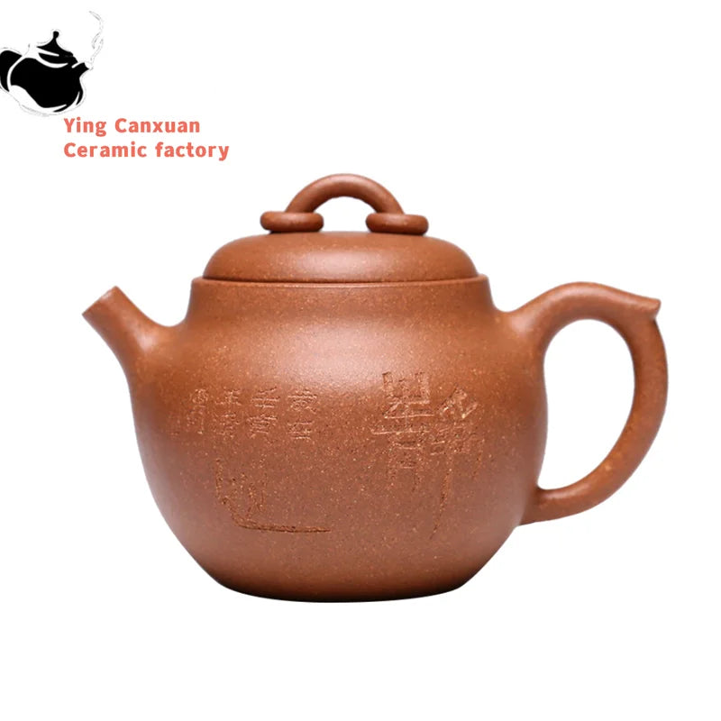 110ml High-end Small Capacity Yixing Purple Clay Teapots Famous Handmade Tea Pot Collection Kettle Chinese Zisha Tea Set Gifts