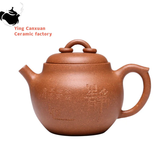 110ml High-end Small Capacity Yixing Purple Clay Teapots Famous Handmade Tea Pot Collection Kettle Chinese Zisha Tea Set Gifts