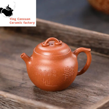 110ml High-end Small Capacity Yixing Purple Clay Teapots Famous Handmade Tea Pot Collection Kettle Chinese Zisha Tea Set Gifts