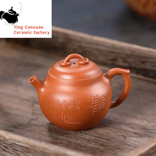 110ml High-end Small Capacity Yixing Purple Clay Teapots Famous Handmade Tea Pot Collection Kettle Chinese Zisha Tea Set Gifts