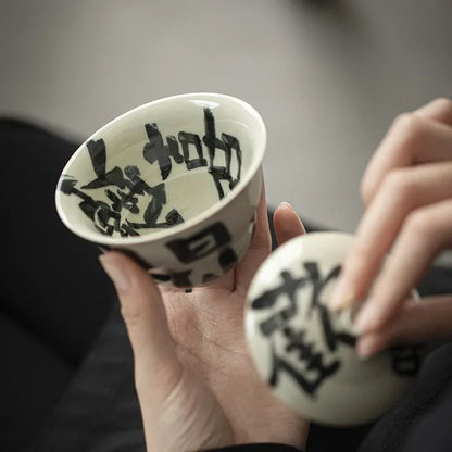 110ml Retro Plant Gray Ceramic Tea Tureen Handwritten Art Gourd Cover Bowl Tea Bowl with Cover Tea Maker Gaiwan Kung Fu Tea Set