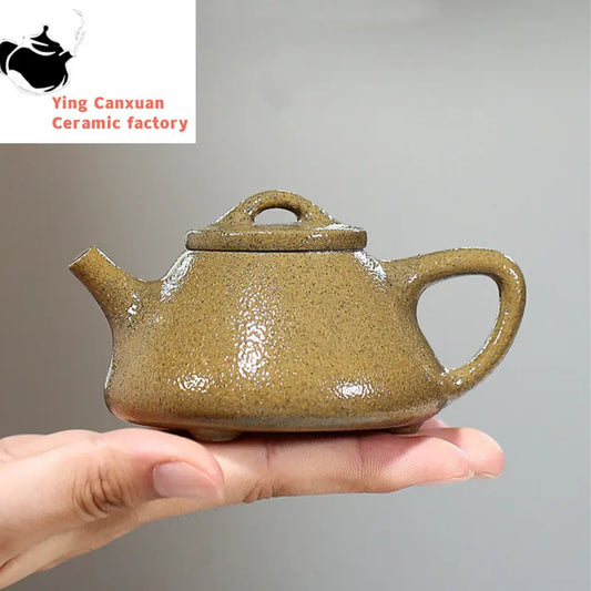 110ml Retro Raw Ore Section Mud Filter Tea Pot Authentic Yixing Purple Clay Teapot Household Stone Scoop Beauty Tea Kettle