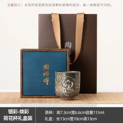 115ml Antique Clazed Silver Lotus Cups Japanese Kiln Fambe Household Large Capacity Luxury Ceramic Tea Master Single Cup Teaware
