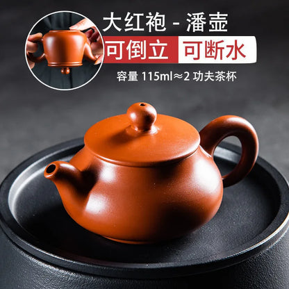115ml Chinese Yixing Handmade Tea Pot Purple Clay Teapot Beauty Kettle Home Dahongpao Customized Teaware Tea Ceremony Tea Set