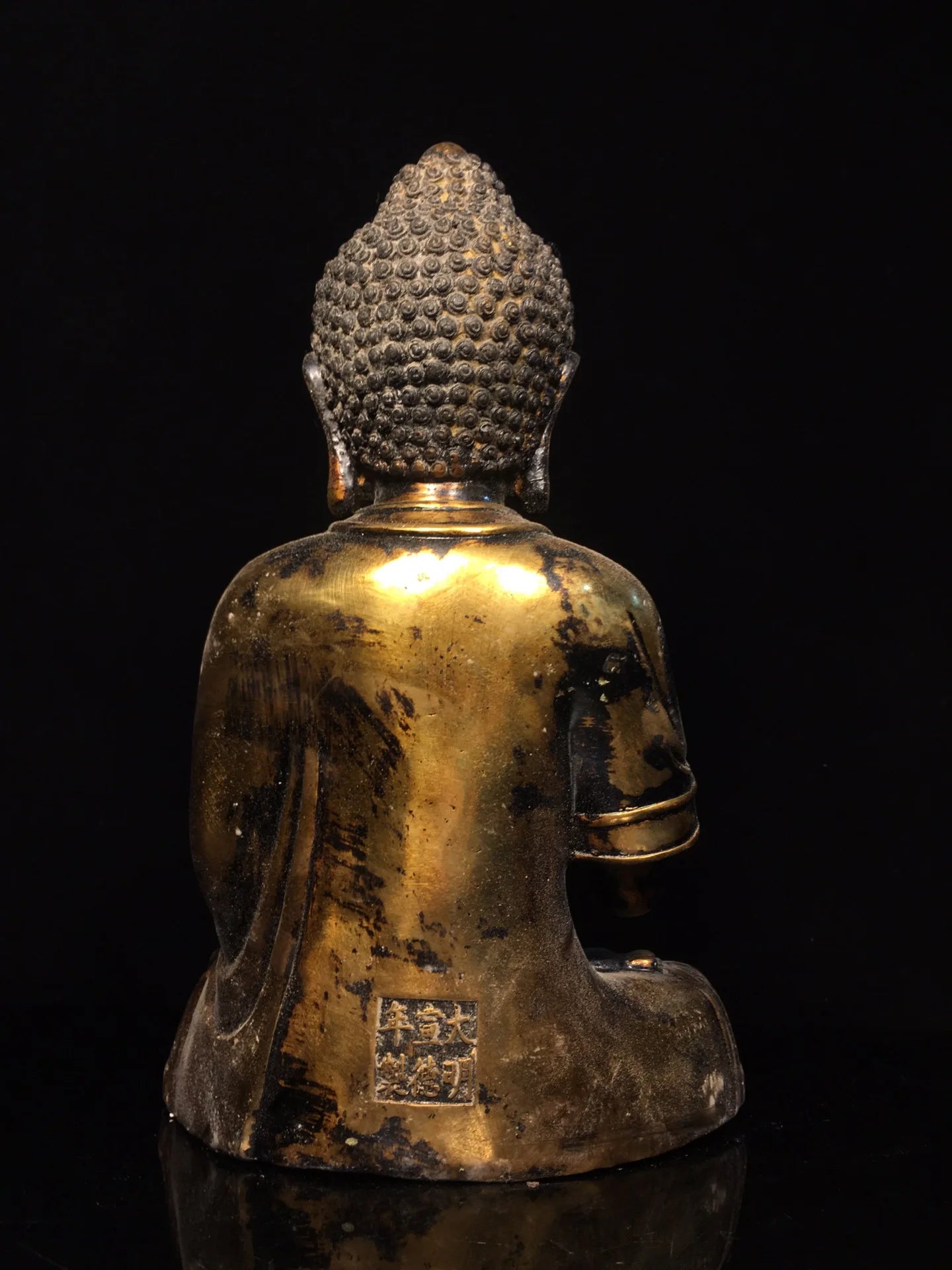 12"Tibet Temple Collection Old Bronze Gilded Cinnabar Da Ri Tathagata Buddha Sitting Buddha Amitabha Worship Hall Town house