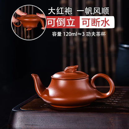 120CC Chinese Ore Beauty Kettle Yixing Clay Teapot Puer Tea Set Spherical Tea Pot Kung Fu Zisha Teaware