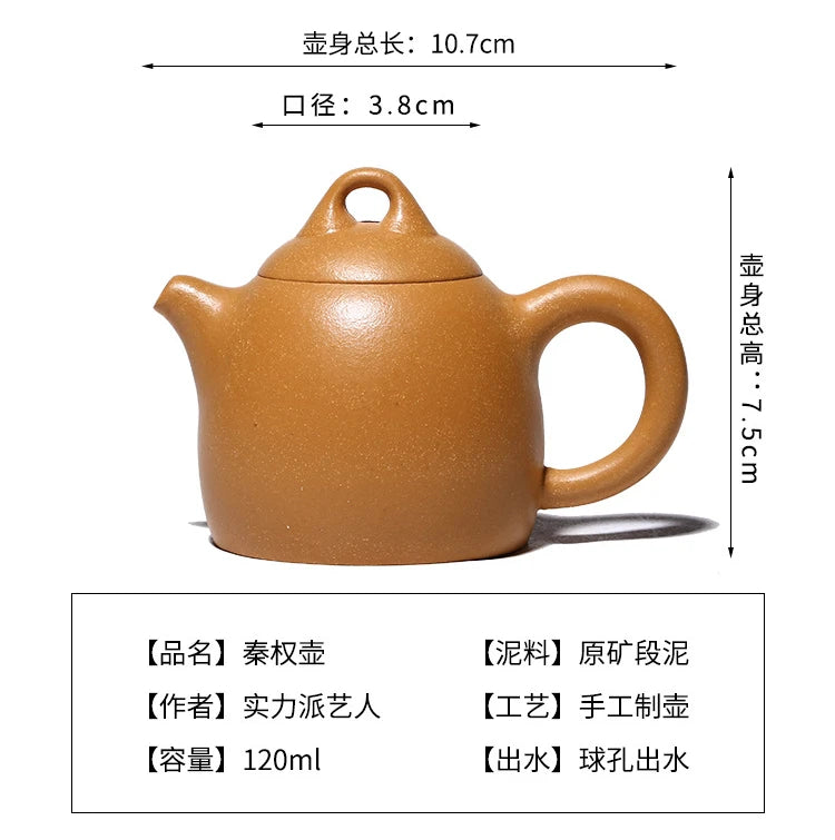 120CC Yixing Zisha Teapot Household Gold Segment Mud Handmade Qin Quan Sketch Raw Ore Teapot Tea Set