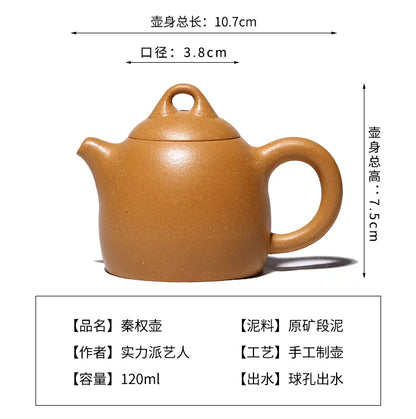 120CC Yixing Zisha Teapot Household Gold Segment Mud Handmade Qin Quan Sketch Raw Ore Teapot Tea Set