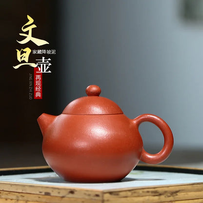120ML Yixing Purple Clay Teapot Machine-made Xishi Tea Pot Raw Ore Dahongpao Quality Teaware Oolong Pu're Tea Set Filter Kettle