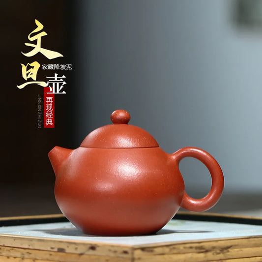 120ML Yixing Purple Clay Teapot Machine-made Xishi Tea Pot Raw Ore Dahongpao Quality Teaware Oolong Pu're Tea Set Filter Kettle