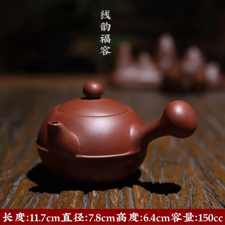 120cc 150Cc haozhou Zhu Ni Hand Pulled Pot Side Handle Purple Clay Pot Kung Fu Tea Set Ball Hole Filter Foam Tea Pot