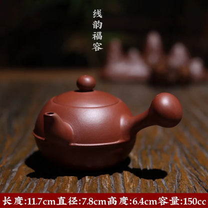 120cc 150Cc haozhou Zhu Ni Hand Pulled Pot Side Handle Purple Clay Pot Kung Fu Tea Set Ball Hole Filter Foam Tea Pot