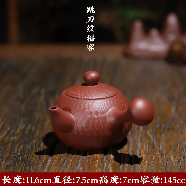 120cc 150Cc haozhou Zhu Ni Hand Pulled Pot Side Handle Purple Clay Pot Kung Fu Tea Set Ball Hole Filter Foam Tea Pot