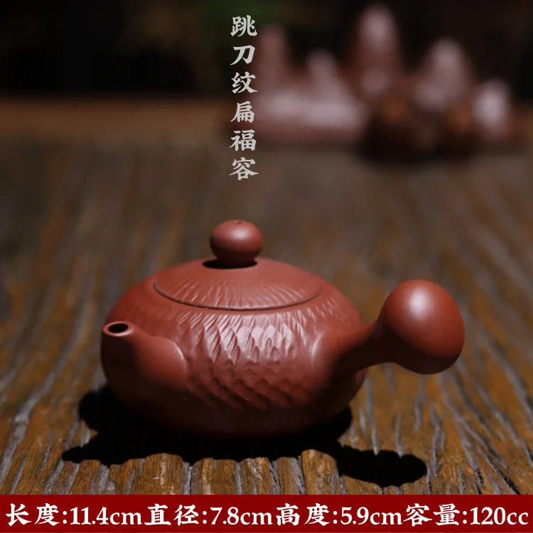 120cc 150Cc haozhou Zhu Ni Hand Pulled Pot Side Handle Purple Clay Pot Kung Fu Tea Set Ball Hole Filter Foam Tea Pot