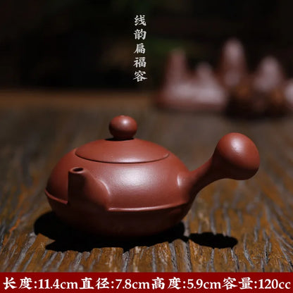 120cc 150Cc haozhou Zhu Ni Hand Pulled Pot Side Handle Purple Clay Pot Kung Fu Tea Set Ball Hole Filter Foam Tea Pot