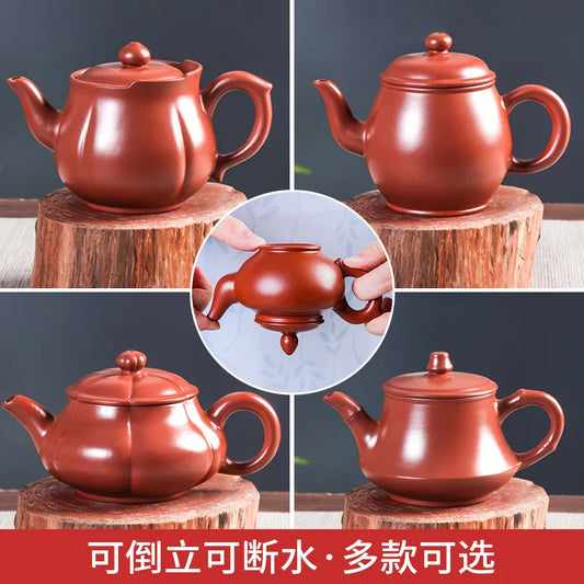 120cc 300cc Yixing Purple Clay Pot Raw Mine Dahongpao Pot Kung Fu Tea Set Teapot
