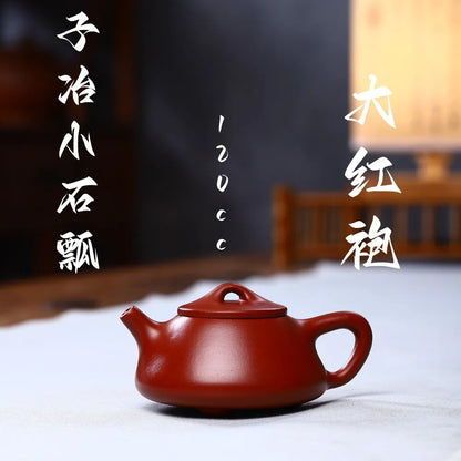 120cc Chaozhou Hand-Pulled Teapot Raw Ore Vermilion Mud Small Brewing Pot Purple Clay Kung Fu Tea Set Sketch xiaoshipiao Pot