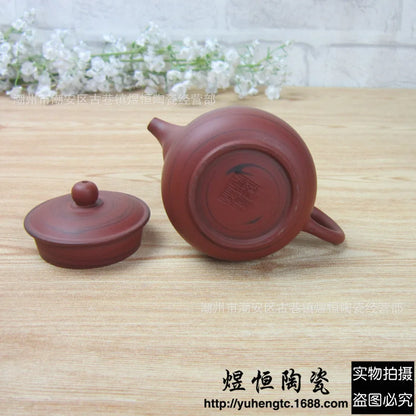 120cc Chinese High-end Handmade Purple Clay Teapot Family Collection Purple Blood Sand Longevity Tea Pot Chinese Tea Pot Tea Kit
