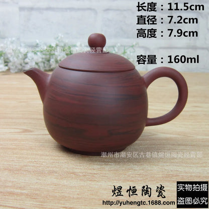 120cc Chinese High-end Handmade Purple Clay Teapot Family Collection Purple Blood Sand Longevity Tea Pot Chinese Tea Pot Tea Kit