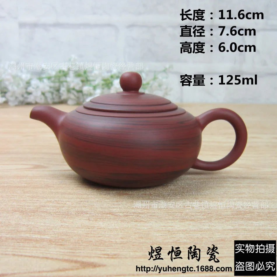 120cc Chinese High-end Handmade Purple Clay Teapot Family Collection Purple Blood Sand Longevity Tea Pot Chinese Tea Pot Tea Kit