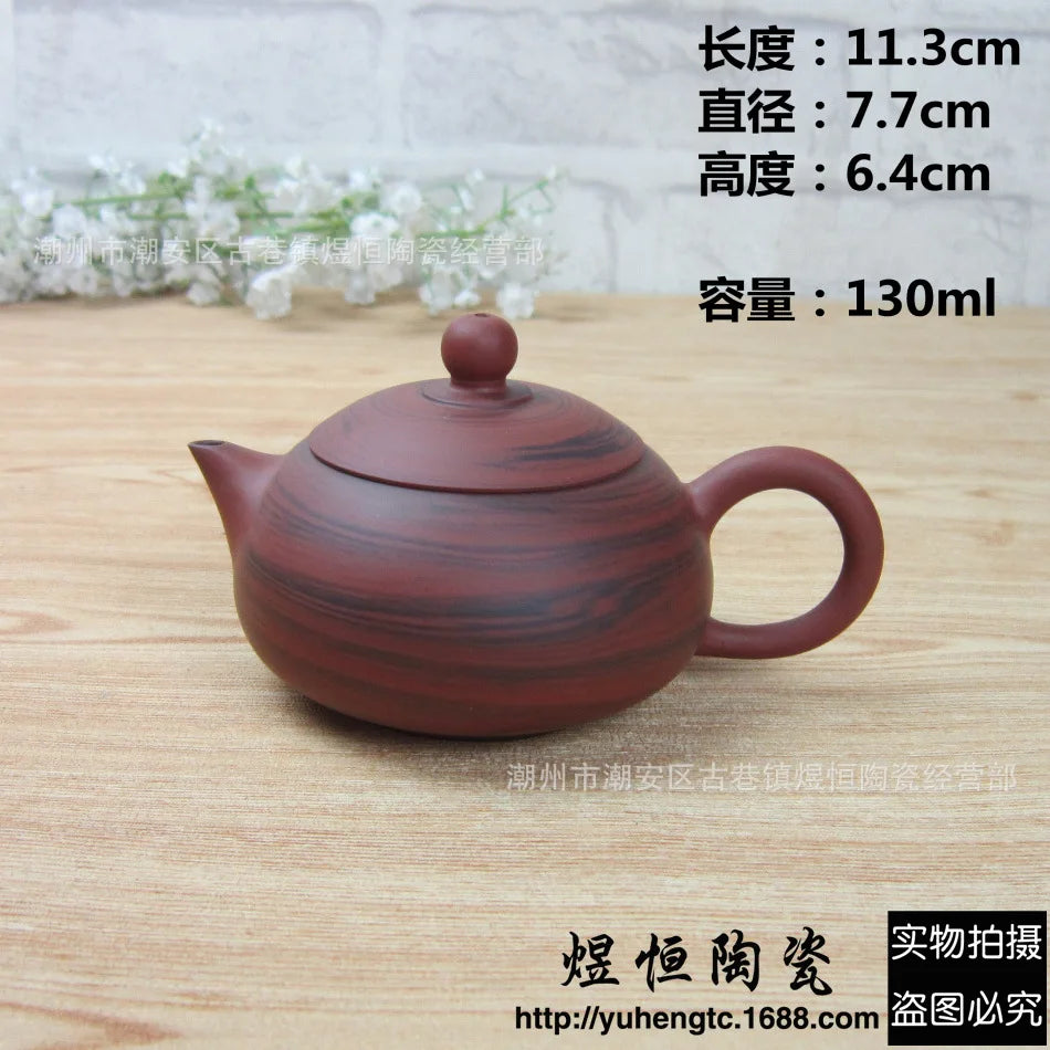120cc Chinese High-end Handmade Purple Clay Teapot Family Collection Purple Blood Sand Longevity Tea Pot Chinese Tea Pot Tea Kit