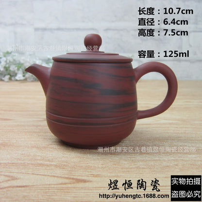 120cc Chinese High-end Handmade Purple Clay Teapot Family Collection Purple Blood Sand Longevity Tea Pot Chinese Tea Pot Tea Kit