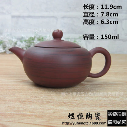 120cc Chinese High-end Handmade Purple Clay Teapot Family Collection Purple Blood Sand Longevity Tea Pot Chinese Tea Pot Tea Kit