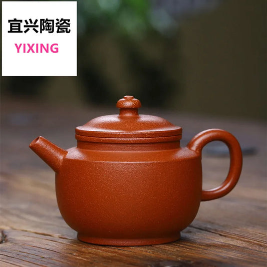 120cc Tradition Zhu Mud Zisha Teaware Chinese Yixing Purple Clay Tea Pot Household Filter Teapot Customized Beauty Tea Infuser