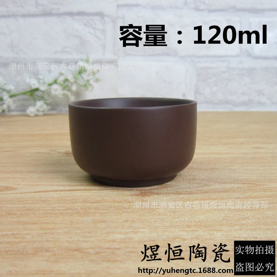 120cc Yixing Handmade Purple Clay Teacup Authentic Dahongpao Tea Bowl Travel Portable Pu'er Master Cup Chinese Tea Set Supplies