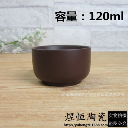 120cc Yixing Handmade Purple Clay Teacup Authentic Dahongpao Tea Bowl Travel Portable Pu'er Master Cup Chinese Tea Set Supplies