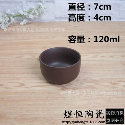 120cc Yixing Handmade Purple Clay Teacup Authentic Dahongpao Tea Bowl Travel Portable Pu'er Master Cup Chinese Tea Set Supplies