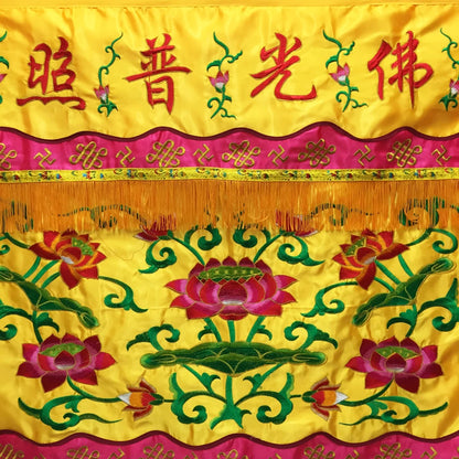 120cm Buddhist hall Temple home altar Worship Buddha Gods High quality Embroidery Altar table enclosure wall Hanging Curtain
