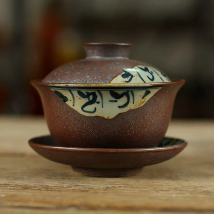 120ml Antique Gaiwan For Tea  Pottery Tureen With Lid Word Teaware Kung Fu Tea Ceremony Set Coffee Cups Bowls Vintage Chawan