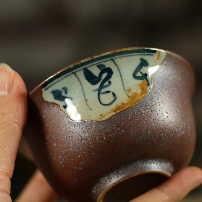 120ml Antique Gaiwan For Tea  Pottery Tureen With Lid Word Teaware Kung Fu Tea Ceremony Set Coffee Cups Bowls Vintage Chawan