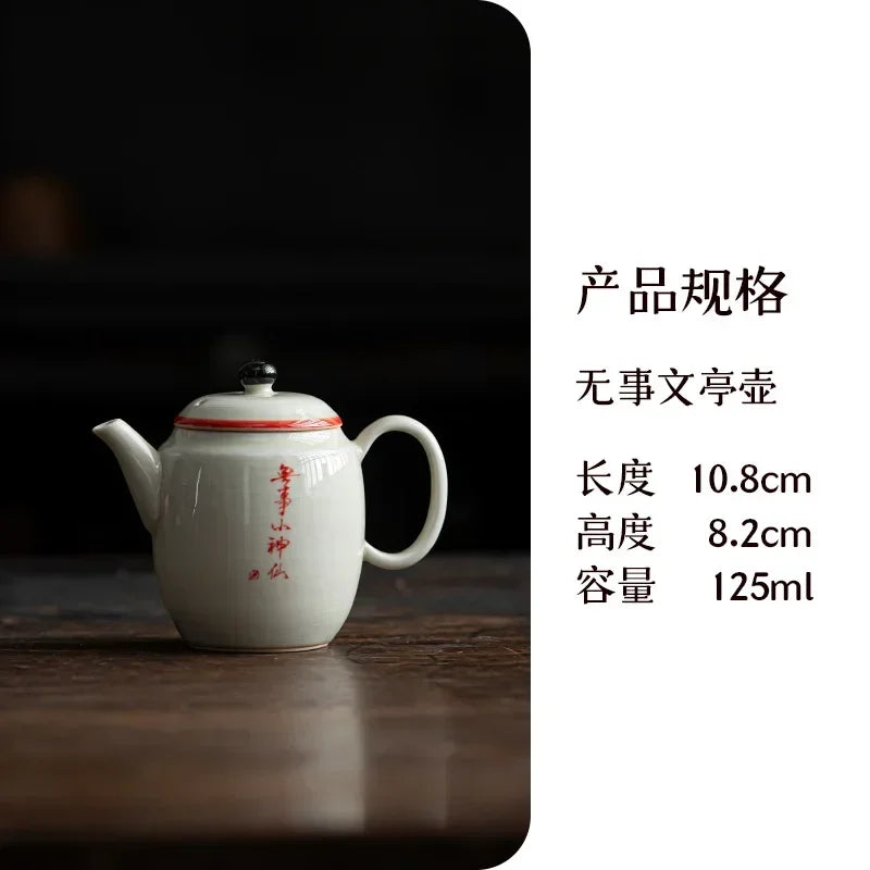 120ml Antique Pure Hand-painted Teapotjapanese Powder Yin Pot Household Tea Brewing Kettle with Strainer Accessories Ornaments