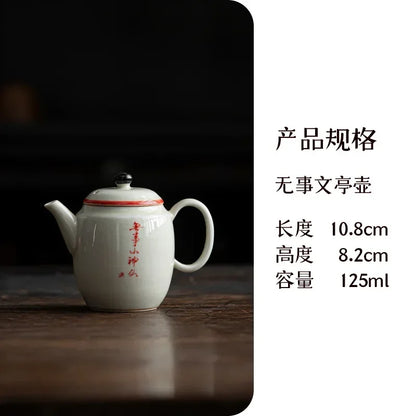 120ml Antique Pure Hand-painted Teapotjapanese Powder Yin Pot Household Tea Brewing Kettle with Strainer Accessories Ornaments