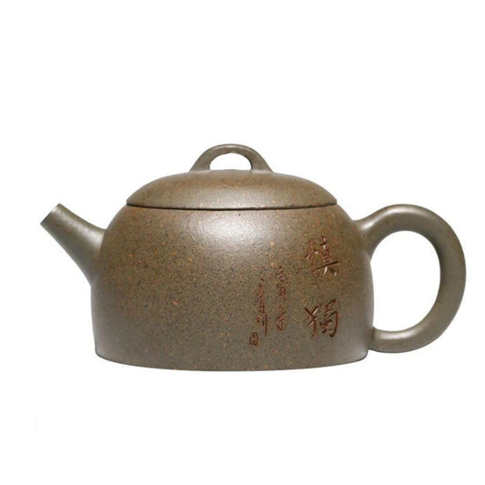 120ml Authentic Yixing Purple Clay Teapots Famous Artists Handmade Tea Pot Raw Ore Section Mud Kettle Chinese Zisha Tea Set