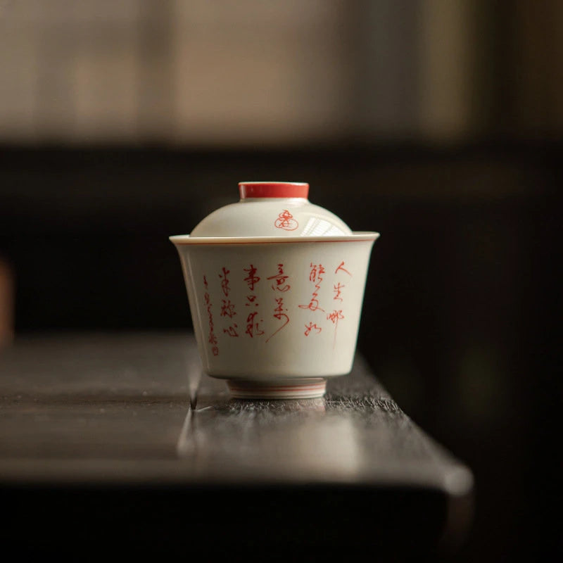 120ml Boutique Underglaze Color Ceramic Tea Tureen Handwritten Poetry Gaiwan Plant Ash Glaze Tea Maker Cover Bowl Kung Fu Teaset