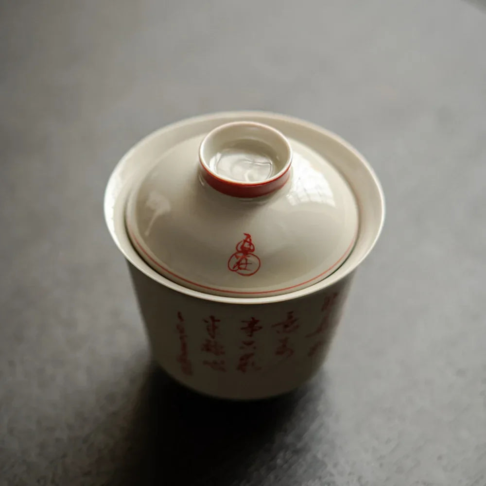 120ml Boutique Underglaze Color Ceramic Tea Tureen Handwritten Poetry Gaiwan Plant Ash Glaze Tea Maker Cover Bowl Kung Fu Teaset