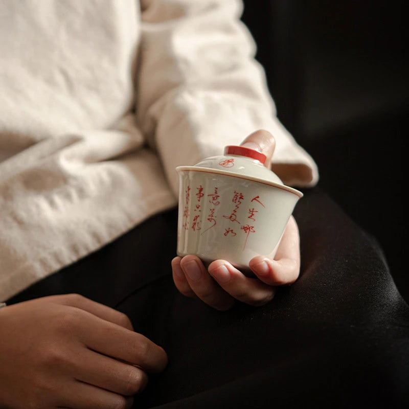 120ml Boutique Underglaze Color Ceramic Tea Tureen Handwritten Poetry Gaiwan Plant Ash Glaze Tea Maker Cover Bowl Kung Fu Teaset