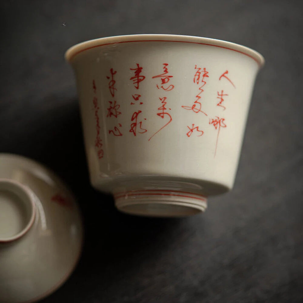 120ml Boutique Underglaze Color Ceramic Tea Tureen Handwritten Poetry Gaiwan Plant Ash Glaze Tea Maker Cover Bowl Kung Fu Teaset