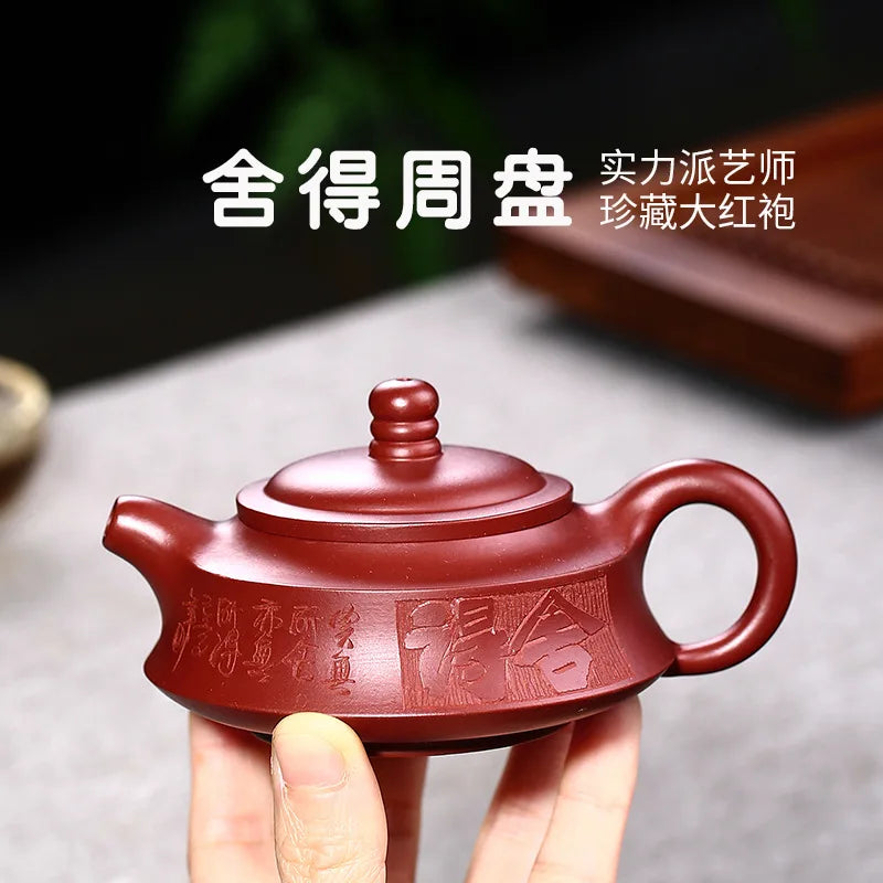 120ml Chinese Yixing High-end Purple Clay Teapots Famous Artists Handmade Squirrel Grape Xishi Tea Pot Kettle Tea Set Collection