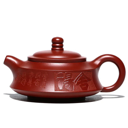 120ml Chinese Yixing High-end Purple Clay Teapots Famous Artists Handmade Squirrel Grape Xishi Tea Pot Kettle Tea Set Collection