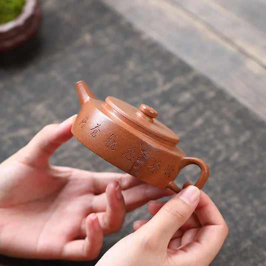 120ml Chinese Yixing Purple Clay Teapot Beauty Kettle Famous Artists Hand-carved Pine Tree Pattern Tea Pot Zisha Tea Set Teaware