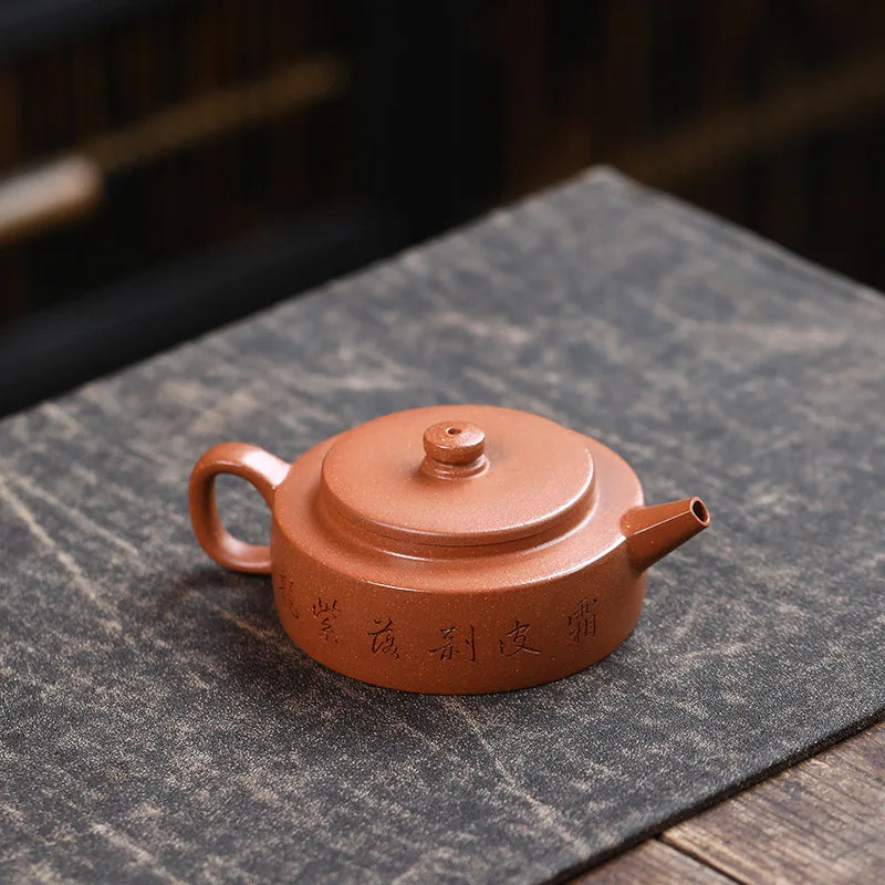 120ml Chinese Yixing Purple Clay Teapot Beauty Kettle Famous Artists Hand-carved Pine Tree Pattern Tea Pot Zisha Tea Set Teaware