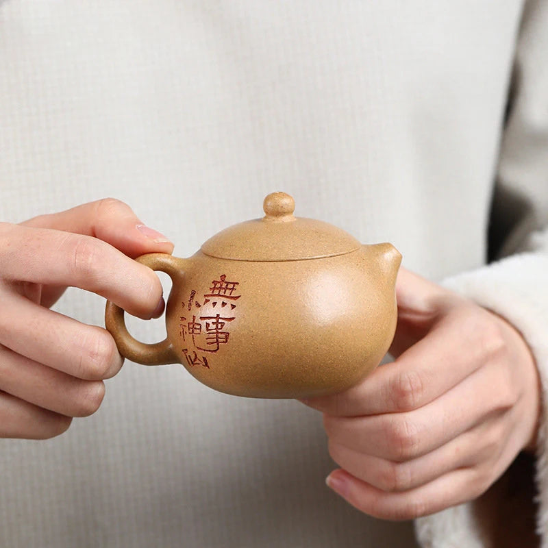 120ml Chinese Yixing Purple Clay Teapots Famous Artists Handmade Xishi Tea Pot Raw Ore Section Mud Kettle High-end Zisha Tea Set